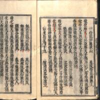 006-ZN00404.jpg