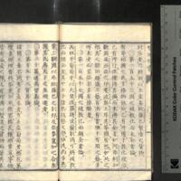 042-ZN00289.jpg