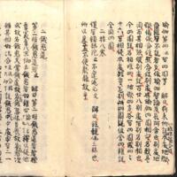 058-ZN00737.jpg