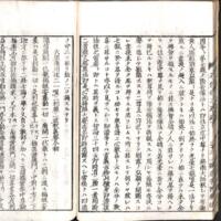 035-ZN00120.jpg