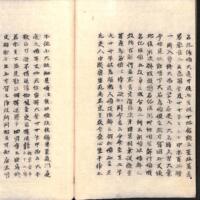 022-ZN01147.jpg