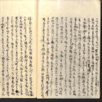 0040-ZN00264.jpg