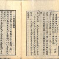 022-ZN00077.jpg