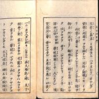 025-ZN01055.jpg