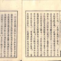 012-ZN00489.jpg