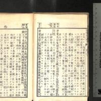027-ZN00408.jpg