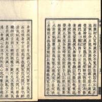 079-ZN00082.jpg