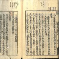 050-ZN00187.jpg