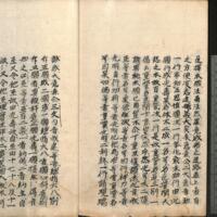 041-ZN00684.jpg