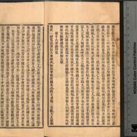 023-ZN00205.jpg