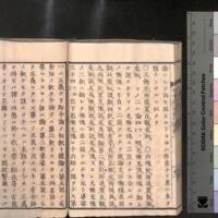 0106-ZN00284.jpg