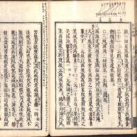 037-ZN00126.jpg