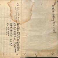 002-ZN00787.jpg