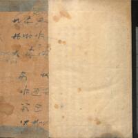072-ZN00108.jpg
