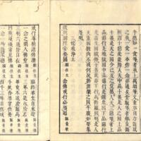 004-ZN00511.jpg