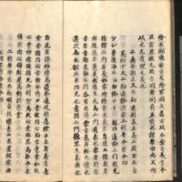 015-ZN00108.jpg