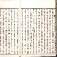 044-ZN00120.jpg