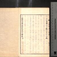 049-ZN00288.jpg