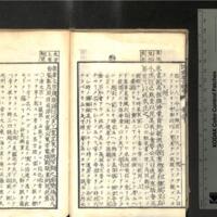 026-ZN00408.jpg