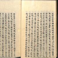 020-ZN00494.jpg