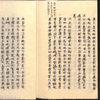 059-ZN01146.jpg