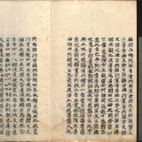 049-ZN00684.jpg