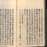 055-ZN00108.jpg