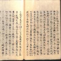 036-ZN00495.jpg