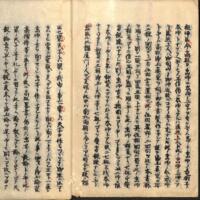055-ZN00787.jpg