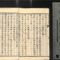 009-ZN00289.jpg