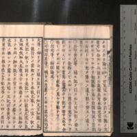 0031-ZN00284.jpg