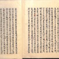 045-ZN00956.jpg