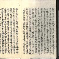 009-ZN00552.jpg