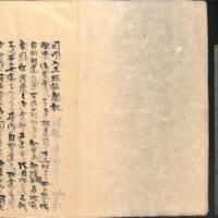 002-ZN00551.jpg
