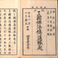 002-ZN00137.jpg