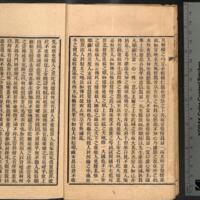 011-ZN00205.jpg
