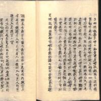 048-ZN01146.jpg