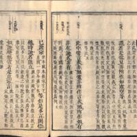 018-ZN00554.jpg