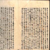 073-ZN00736.jpg