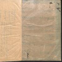 0002-ZN00587.jpg