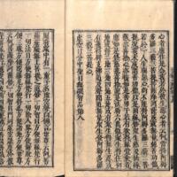 009-ZN00788.jpg