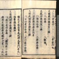 046-ZN00769.jpg
