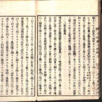 054-ZN00275.jpg