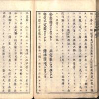 043-ZN00090.jpg