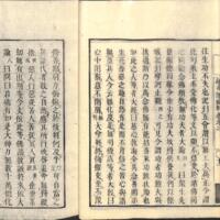 014-ZN00511.jpg