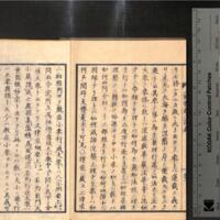 047-ZN00286.jpg