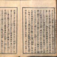 004-ZN00794.jpg