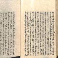 032-ZN00952.jpg