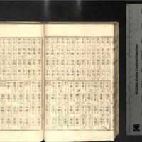 032-ZN00285.jpg