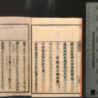 024-ZN00202.jpg
